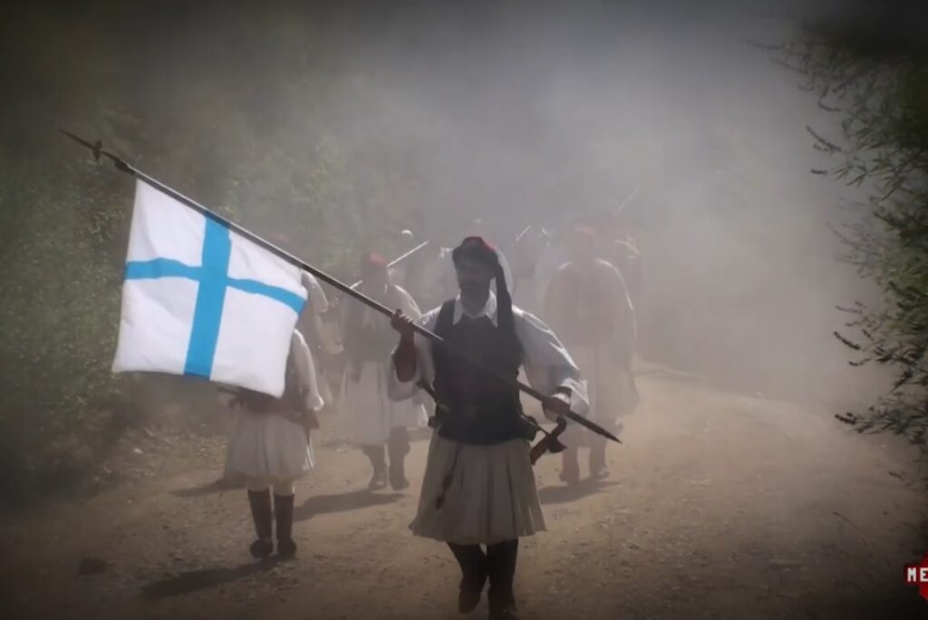 «Η Επανάσταση του 1821 στο Μωριά» την Παρασκευή στην Κεντρική Αγορά Καλαμάτας